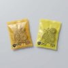 Anti Rust Yellow Bags
