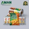 Snack / Chips / Namkeen Laminate Packaging